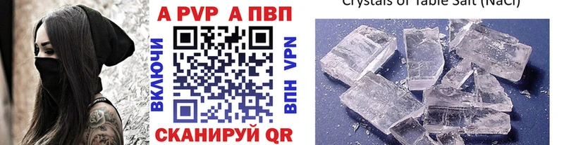 Что такое Мостовской Амфетамин  ГАШИШ  Марихуана  Cocaine 