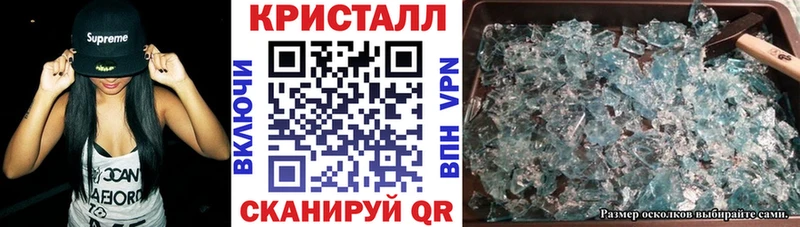 Amphetamine 98% omg рабочий сайт Мостовской