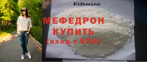 шишки Вязьма