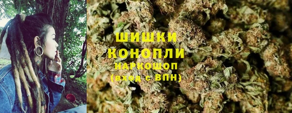 прущая мука Вязники