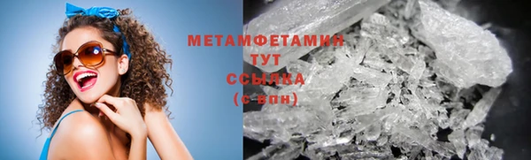 прущая мука Вязники