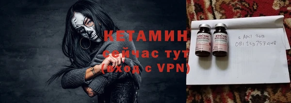 прущая мука Вязники