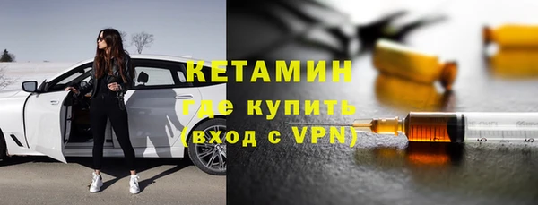 шишки Вязьма