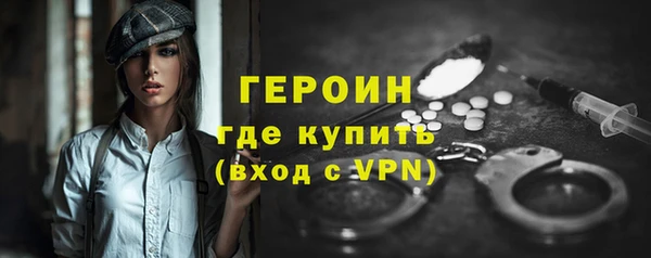 прущая мука Вязники