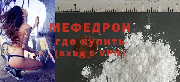 шишки Вязьма