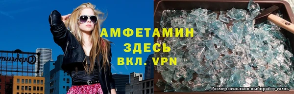прущая мука Вязники