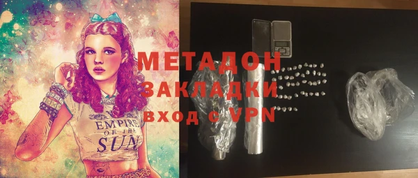 прущая мука Вязники