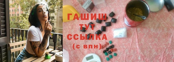прущая мука Вязники