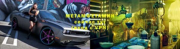 прущая мука Вязники
