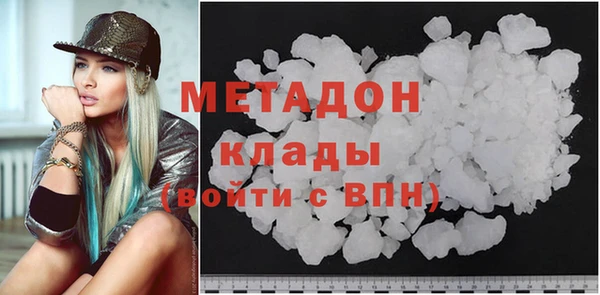 шишки Вязьма