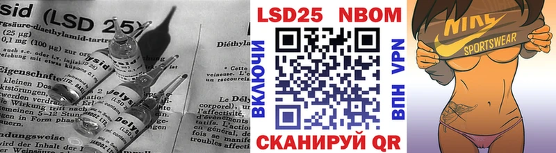 наркота  ОМГ ОМГ ONION  Лсд 25 экстази ecstasy  Мостовской 
