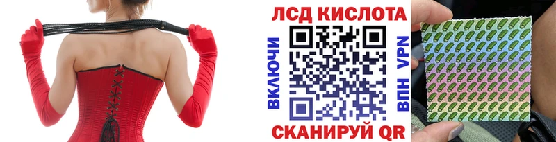 Марки N-bome 1,5мг  Мостовской 