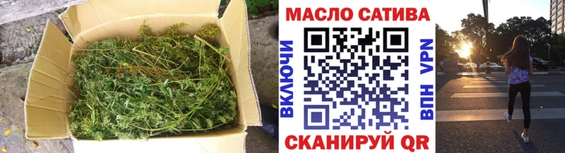 Дистиллят ТГК жижа магазин продажи Мостовской